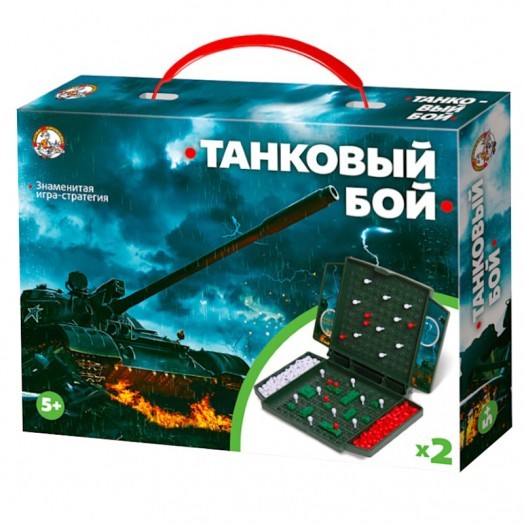 Игра настольная Десятое королевство "Танковый бой" (мини формат), картонная коробка