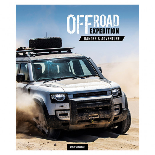 Тетрадь 48л., А5, клетка ArtSpace "Авто. Offroad expedition", суперэконом