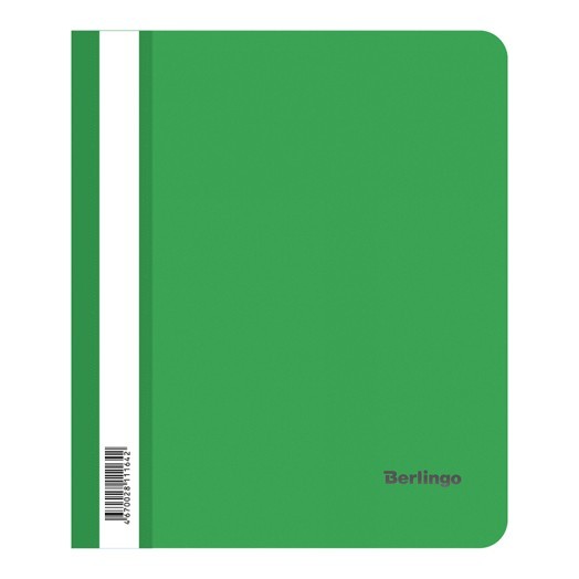 Папка-скоросшиватель пластик. Berlingo, А5, 180мкм, зеленая с прозр. верхом, индив. ШК
