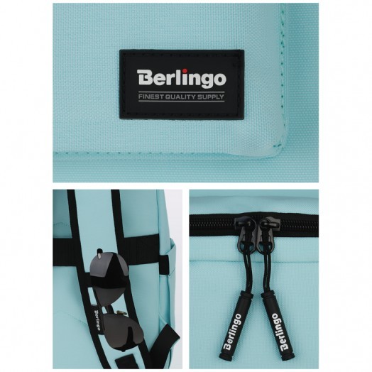 Рюкзак Berlingo Casual "City tiffany" 39,5*27*13см, 1 отделение, 3 кармана, уплотненная спинка