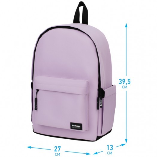 Рюкзак Berlingo Casual "City lilac" 39,5*27*13см, 1 отделение, 3 кармана, уплотненная спинка