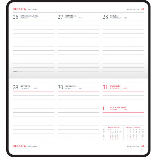 Еженедельник датированный 2023г., карманный, 64л., кожзам, OfficeSpace "Winner", черный