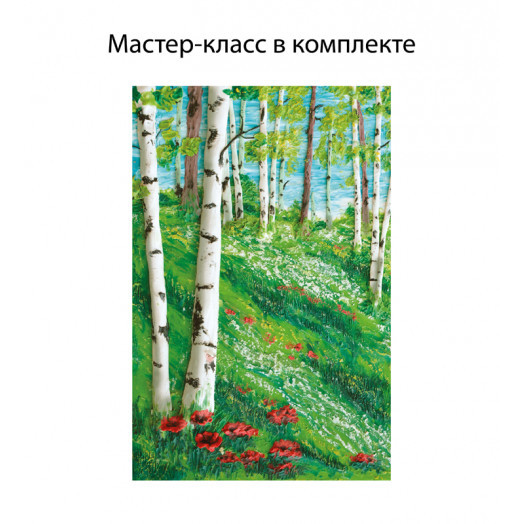 Набор для пластилинографии Гамма "Хобби. Лесной пейзаж", 15 цветов, 390г, мастер-класс, стек, картон