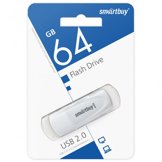 Память Smart Buy "Scout"  64GB, USB 2.0 Flash Drive, белый