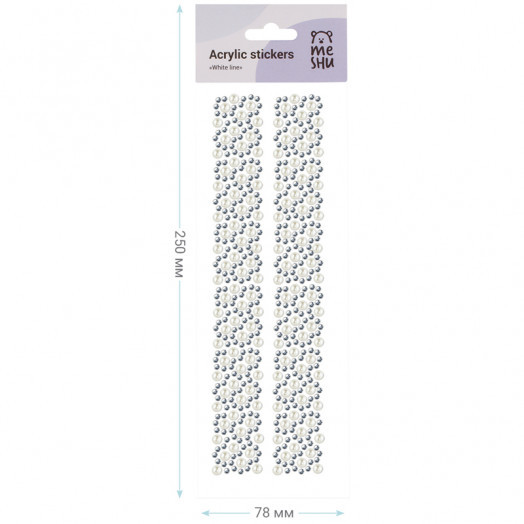 Наклейки акриловые MESHU "White line", 25*7,8см, стразы, 500 наклеек, инд. уп., европодвес