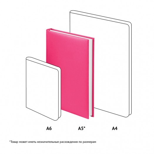 Ежедневник недатированный, A5, 160л., балакрон, OfficeSpace "Ariane", фуксия