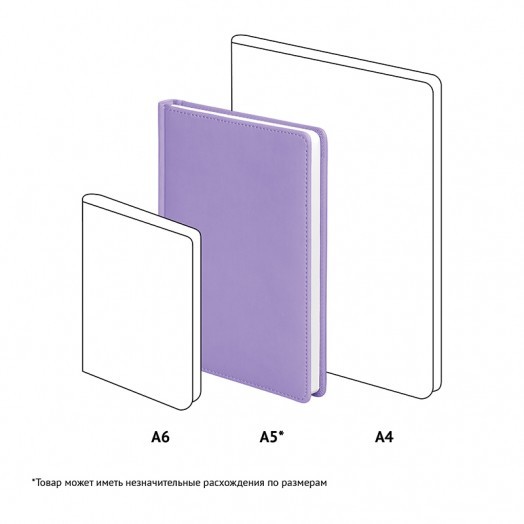 Ежедневник недатир. A5, 136л., кожзам, OfficeSpace "Winner", сиреневый