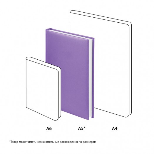 Ежедневник недатированный, A5, 160л., балакрон, OfficeSpace "Ariane", сиреневый