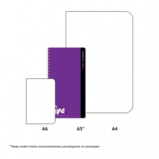 Телефонная книга А5, 80л., на гребне OfficeSpace "Моноколор. Fine color", с высечкой