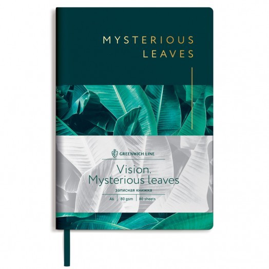 Записная книжка А6 80л. ЛАЙТ, кожзам, Greenwich Line "Vision. Mysterious leaves", тон.блок, зол.срез