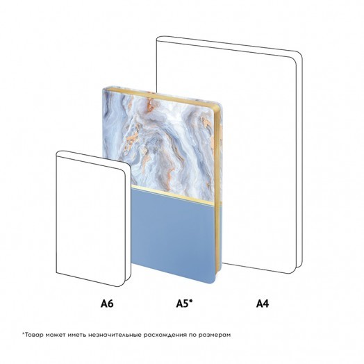 Ежедневник недатир. A5, 136л., кожзам, Greenwich Line "Mountain sea - Marble", тон.бл., срез фольга