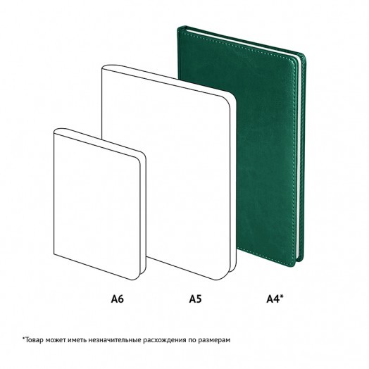 Ежедневник недатированный, A4, 136л., кожзам, "Nebraska", зеленый