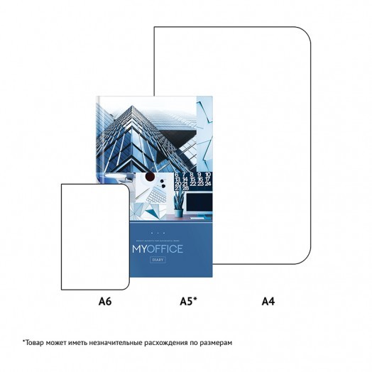 Ежедневник недатированный А5, 136л., 7БЦ OfficeSpace "Офис. Office style", матовая ламинация