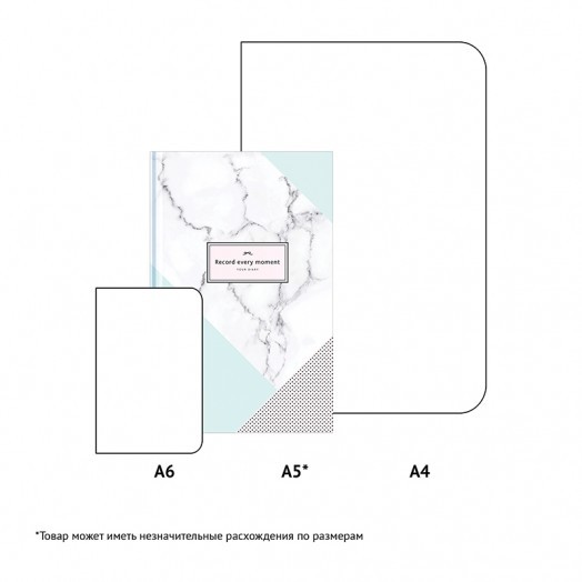 Ежедневник недатированный А5, 160л., 7БЦ OfficeSpace "Стиль. Marble design", матовая ламинация
