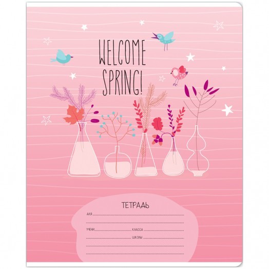 Тетрадь 24л., клетка MESHU "Welcome to Spring"