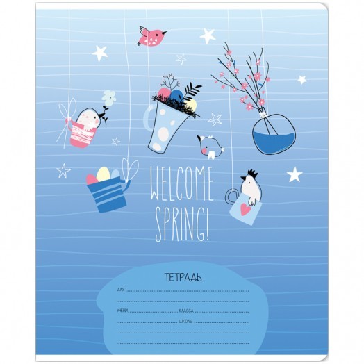 Тетрадь 24л., клетка MESHU "Welcome to Spring"