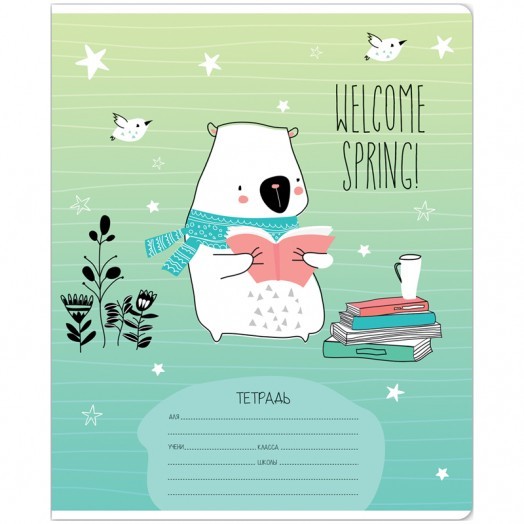 Тетрадь 24л., клетка MESHU "Welcome to Spring"