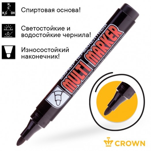 Маркер перманентный Crown "Multi Marker" черный, пулевидный, 3мм