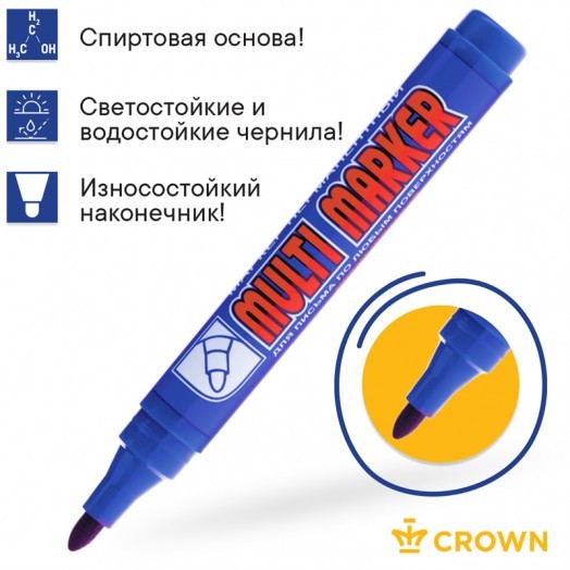 Маркер перманентный Crown "Multi Marker" синий, пулевидный, 3мм