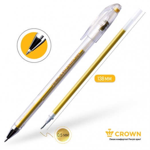 Ручка гелевая Crown "Hi-Jell Metallic" золото металлик, 0,7мм