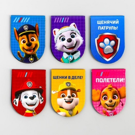 Магнитные закладки "Щенячий патруль", Paw Patrol, 6 шт.   5130776