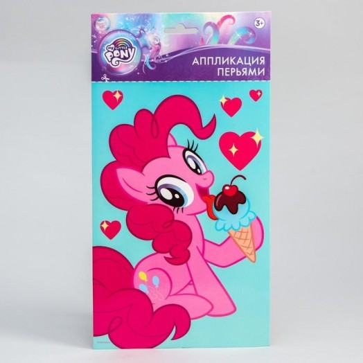 Аппликация перьями Пинки Пай, My Little Pony 14,8*21 см   5482992