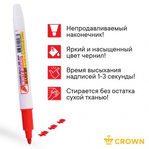 Набор маркеров для белых досок Crown "Multi Board Slim" 4цв., пулевидный, 2мм, чехол с европодвесом