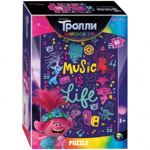 Пазл   80 эл. Step Puzzle "DreamWorks. Trolls 2", ассорти