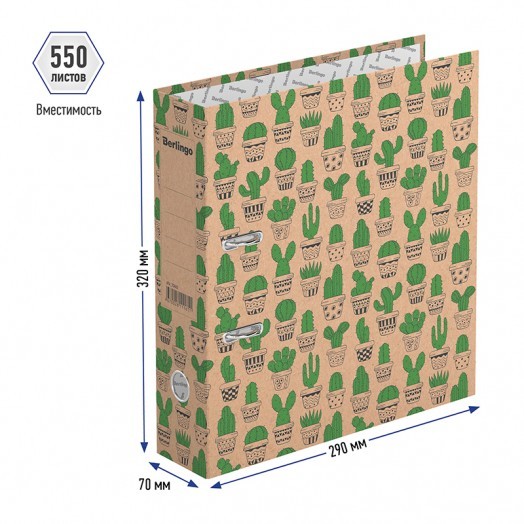 Папка-регистратор Berlingo "Cactus", 70мм, крафт-бумага, с рисунком