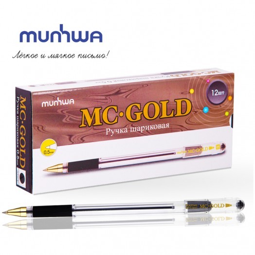 Ручка шариковая MunHwa "MC Gold" черная, 0,5мм, грип, штрих-код