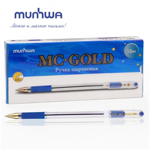 Ручка шариковая MunHwa "MC Gold" синяя, 0,5мм, грип, штрих-код