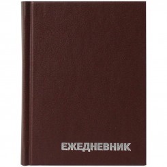 Ежедневник недатир. A6, 160л., бумвинил, OfficeSpace, коричневый