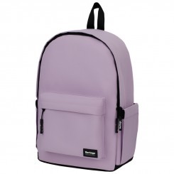 Рюкзак Berlingo Casual "City lilac" 39,5*27*13см, 1 отделение, 3 кармана, уплотненная спинка