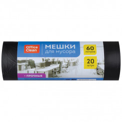 Мешки для мусора  60л OfficeClean ПНД, 60*70см, 10мкм, 20шт., прочные, черные, в рулоне