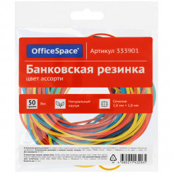 Банковская резинка  50г OfficeSpace, диаметр 60мм, ассорти, европодвес