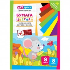 Цветная бумага двусторонняя A4, ArtSpace, 8 листов, 8 цветов, мелованная, "Мышка"