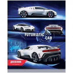 Дневник 1-11 кл. 40л. ArtSpace "Авто. Futuristic car", ВД-лак